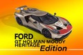 Ngắm siêu xe Ford GT phiên bản Holman Mood Heritage cực quý hiếm