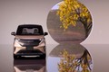 Nissan Sakura EV - xe điện kei car "siêu nhỏ xinh" chỉ 300 triệu đồng