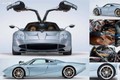  Pagani Huayra Codalunga – "thần gió" hoài cổ giá hơn 7,3 triệu USD