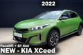 Kia XCeed 2022 nâng cấp sức mạnh "đấu" Honda CR-V và Mazda CX-5