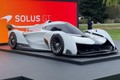 McLaren Solus GT - siêu xe viễn tưởng có giá tới 82 tỷ đồng