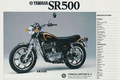 Yamaha SR500 hơn 41 năm vẫn “chưa đổ xăng” chào bán 188 triệu đồng