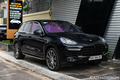 Porsche Cayenne 2016 biển siêu đẹp, chào bán 3,6 tỷ ở Hà thành