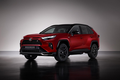 Vén màn Toyota RAV4 GR Sport 2023 với thiết kế thể thao hơn 