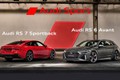 Audi RS6 và RS7 Performance Edition 2023 ra mắt, "đấu" Mercedes-AMG
