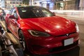 Cận cảnh Tesla Model S Plaid điện mạnh 1.020 mã lực ở Sài Gòn