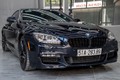 BMW 650i đời 2012 chạy 68.000km rao bán 1,6 tỷ ở Sài Gòn