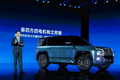 YangWang U8 - SUV hơn 1.000 mã lực giá 3,4 tỷ đồng của BYD