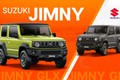 Suzuki Jimny sắp về Việt Nam thêm bản giới hạn, chỉ 538 triệu đồng