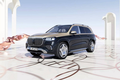 Mercedes-Maybach GLS 2024 siêu sang đã sẵn sàng "đấu" Rolls-Royce