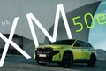 BMW XM hạng sang thêm phiên bản giá rẻ, gây thất vọng về động cơ