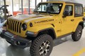 Triệu hồi Jeep Wrangler 2 cửa tại Việt Nam nguy cơ gây cháy nổ