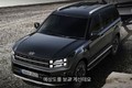 Hyundai SantaFe 2024 lại "nhá hàng", thiết kế vuông vức như Land Rover