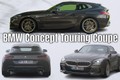 Ra mắt BMW Concept Touring Coupe đặc biệt dựa trên nền tảng Z4