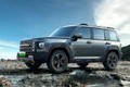 Haval sắp về Việt Nam có Xianglong giống hệt Land Rover Defender?