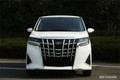 Weiao Boma – ôtô điện Trung Quốc “nhái” Toyota Alphard chỉ 130 triệu đồng