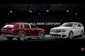 Toyota Century SUV - “Rolls-Royce Cullinan Nhật Bản” chỉ từ 1,67 tỷ đồng?