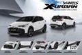 Toyota Yaris X-Urban 2023 bản gầm cao “giả SUV” từ 410 triệu đồng