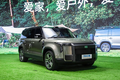 BAIC Jishi 01 - SUV việt dã “nhái” Land Rover Defender chỉ 1,15 tỷ đồng