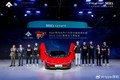 GAC Aion Hyper SSR - siêu xe điện Trung Quốc chỉ hơn 4,3 tỷ đồng