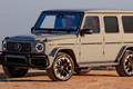 Mercedes-Benz G-Class mới sẽ có hệ thống treo giống siêu xe McLaren