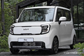 Kia Ray EV 2024 - chiếc xe điện mini đô thị chỉ từ 496 triệu đồng