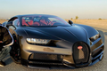 Lý do chủ nhân phải "dắt bộ" chiếc Bugatti Chiron gần 73 tỷ đồng?