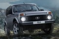 Lada Niva 2024 của Nga nâng cấp sau 46 năm, dưới 250 triệu đồng