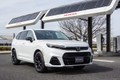 Chi tiết Honda CR-V e:FCEV 2024 động cơ hydro và plug-in hybrid
