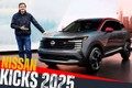 Chi tiết Nissan Kicks 2025, thiết kế lột xác và động cơ 2.0L mới