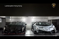 "Soi" cặp đôi Lamborghini Veneno triệu đô của đại gia Hồng Kông