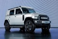 Chery iCAR V23 2024 sang chảnh như Land Rover, chỉ từ 491 triệu đồng