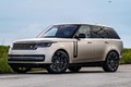 SUV hạng sang Range Rover thuần điện lần đầu "lộ hàng" không che
