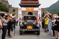 Peking to Paris 2024 – Hành trình rally xe cổ từ Bắc Kinh đến Paris