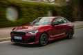 BMW 2-Series Coupe 2025 từ 999,6 triệu đồng nâng cấp những gì?