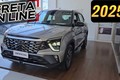 "Soi" Hyundai Creta N Line 2025 động cơ 1.6L mượn từ Tucson