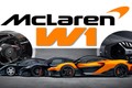 W1 V8 hybrid mạnh nhất lịch sử McLaren giá 52,2 tỷ đồng