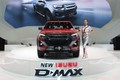 Isuzu D-Max 2024 mới từ 650 triệu tại Việt Nam có thoát... ế