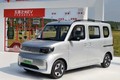 Wuling Zhiguang EV - Kei-car Trung Quốc siêu rẻ chỉ 165 triệu đồng