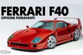 Siêu xe huyền thoại Ferrari F40 thêm gói nâng cấp hiệu suất cao