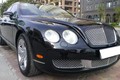 Siêu xe sang Bentley 2007 giá 2,8 tỷ đồng tại Hà Nội