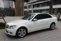 Xế sang Mercedes C250 đời 2008 giá 595 triệu ở Hà Nội