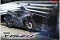 “Hàng nóng” Yamaha Exciter 150 tím mới chốt giá 45 triệu