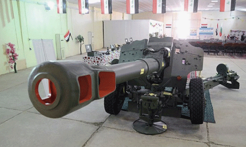 Quân đội Iraq nhận 18 khẩu pháo D-20 152mm cũ