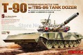 Lý do Việt Nam nên mua Shtora-1 cho xe tăng T-90S