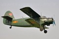Không quân Việt Nam có thể hoán cải máy bay An-2 thành UAV như Azerbaijan? 