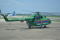 Trực thăng quân sự Lào chở 20 người mất tích