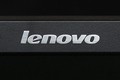 Lenovo sắp có smartphone dùng bút cảm ứng