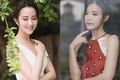 Tình cũ -  tình mới của Phan Thành: Ai xinh đẹp hơn?