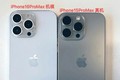 So sánh iPhone 16 Pro Max và iPhone 15 Pro Max